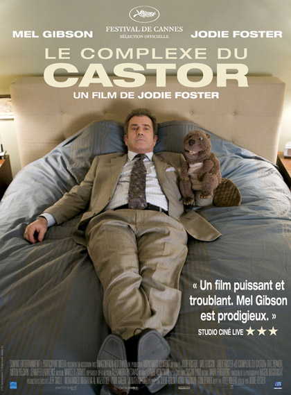 Lire la suite à propos de l’article Le Complexe du Castor