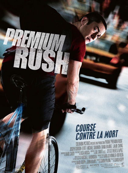Lire la suite à propos de l’article Premium Rush