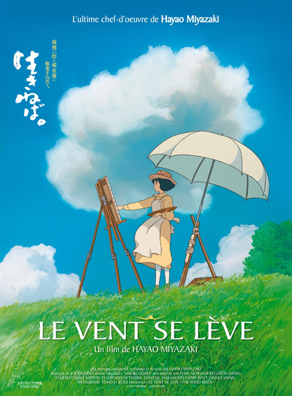 Lire la suite à propos de l’article Le vent se lève