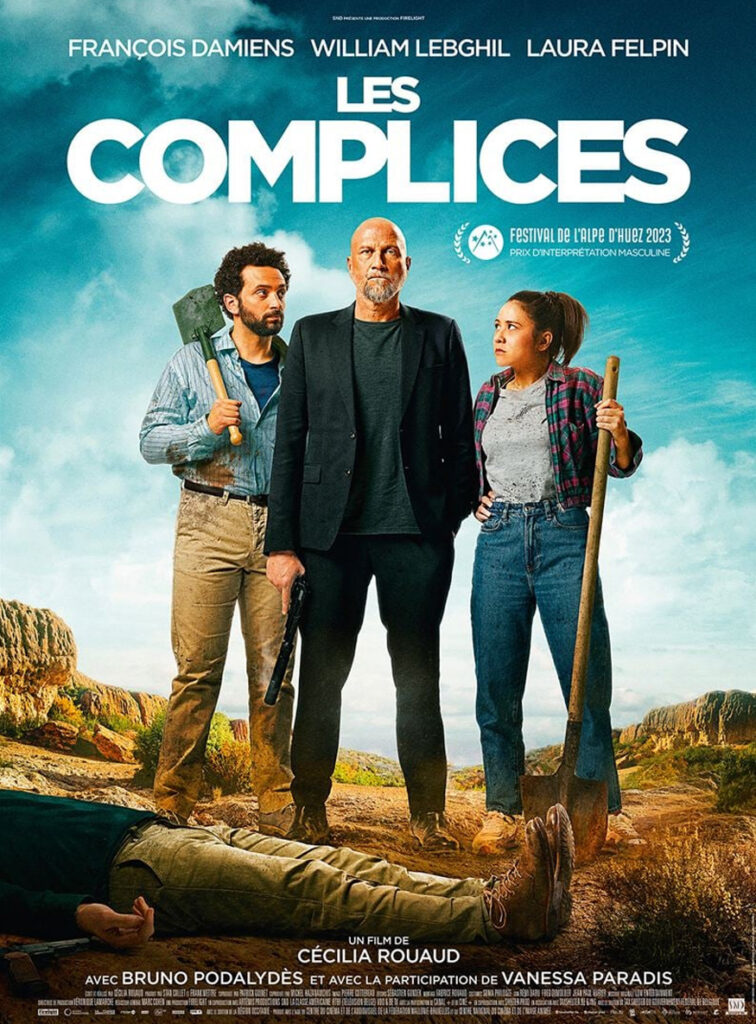 Lire la suite à propos de l’article Les Complices