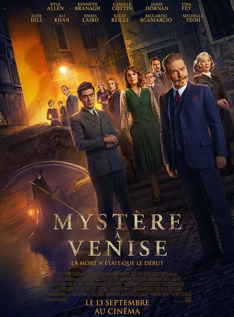 Lire la suite à propos de l’article Mystère à Venise